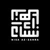 Nisa Az-Zahra