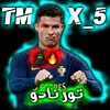 tm_nix_5
