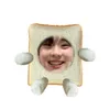 _breadwon