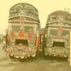 arain.brand958