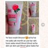 cosmeticqueen05