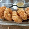 fishcakes.8