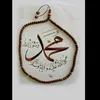 user41147307288425