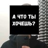 zeytsew0