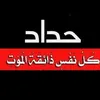 user99237817428621