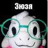 susi.baka3