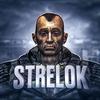 Strelok