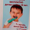 kylysh.m79