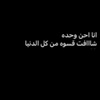 donia.essam996