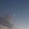 lu675520