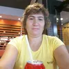 galaasenova17