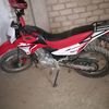 regalado0628
