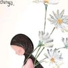 reemasif8