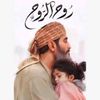 moez.babouri4