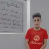 syed.mohammed18