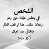 yusef3849