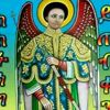 yalex833
