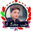 mr.tayyab120