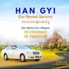 hangyiibagantaxi