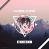 kuroba.chirou