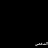 sara114643