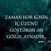 yalniz1_biri1