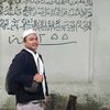 muhammad.salim747