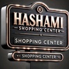 hashamishoppingcenter