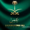 omar06057