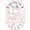 sichuanalley