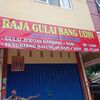 warungbangudin146