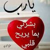user1630913115036