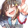 anxast777