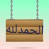 idilissa.yassine