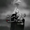 um.noor909