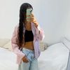 netta_ratson