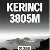 johan.kerinci