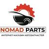 nomad_parts