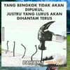 suparyo.nur