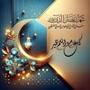 seraf.ynatgla