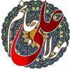 janjanpakistan038