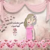 user97697325400510