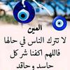 hamid_1341