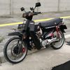 StarBoy130cc😈🚀