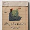 user5859931318559