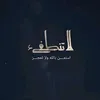 lumina.shoop