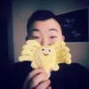 davy27shiro
