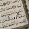 user8851338772448