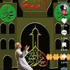 abdulmumunuabdulm