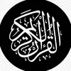 qur4n_quiz